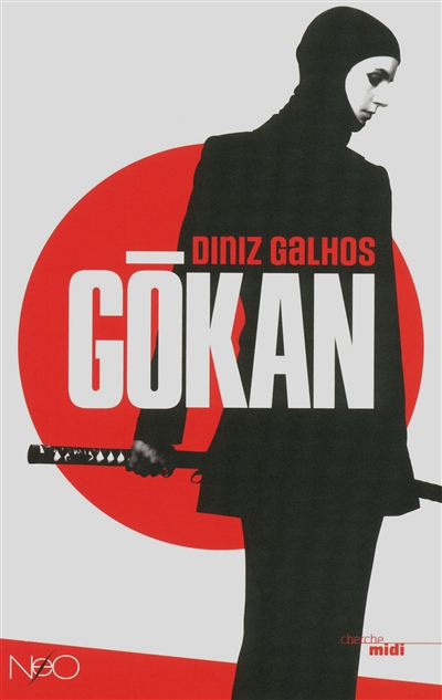 Gōkan