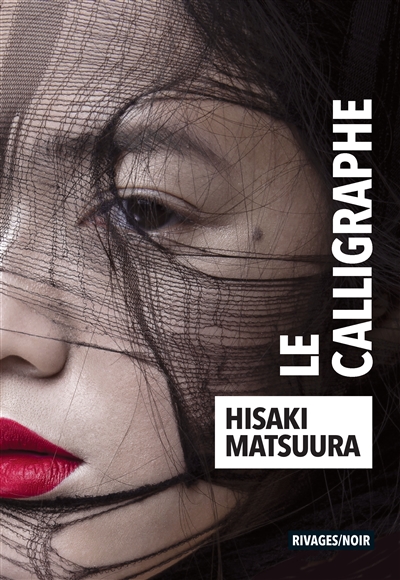 Le Calligraphe, de Hisaki Matsuura