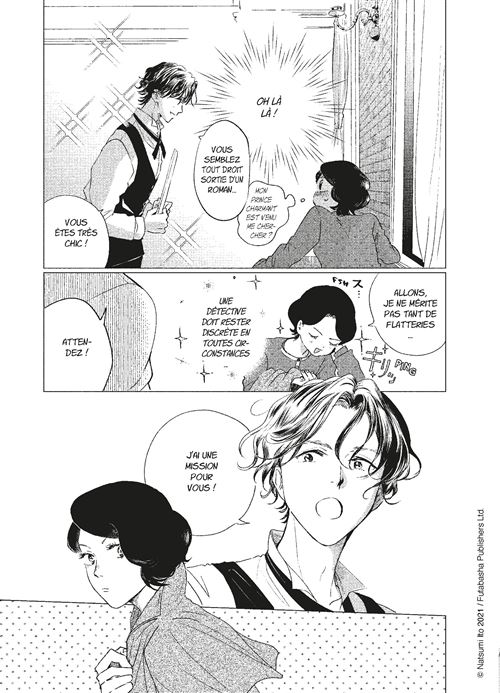 Page intérieure de My Dear Detective. 1