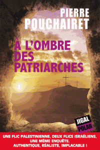 a-l-ombre-des-patriarches-gf