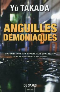 anguilles-demoniaques-yu-takada