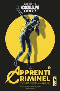 apprenti-criminel-1-mayuko-kanba