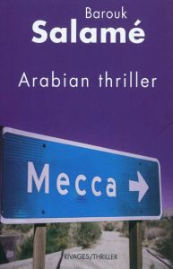 arabian-thriller
