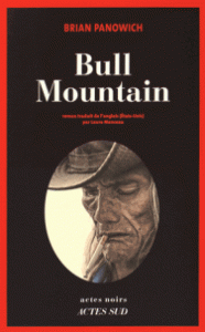 bull-mountain-gf