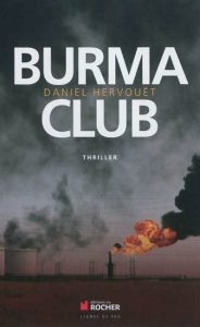 burma-club-gf