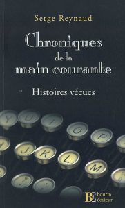 chroniques-de-la-main-courante