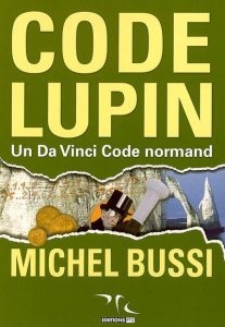 code-lupin