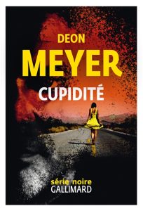 cupidite-deon-meyer