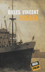 djebel-gf