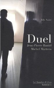 duel