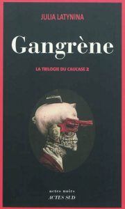 gangrene-gf