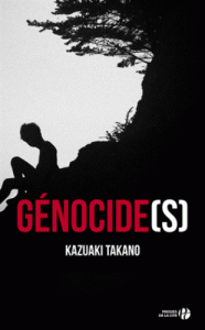 genocide-s-gf