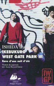 ikebukuro-west-gate-park-iii-rave-d-une-nuit-d-ete