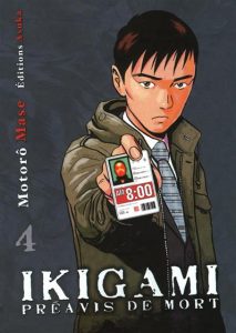 ikigami-preavis-de-mort-4