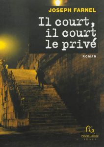il-court-il-court-le-prive-gf