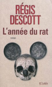 l-annee-du-rat-gf