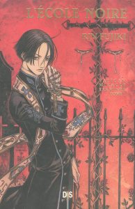 l-ecole-noire-rin-fujiki