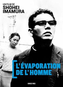 l-evaporation-de-l-homme-dvd