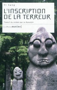 l-inscription-de-la-terreur-p