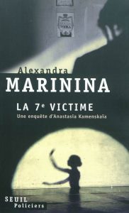 la-7e-victime