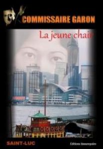 la-jeune-chair-gf