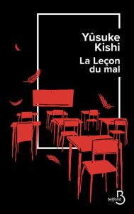la-lecon-du-mal-yusuke-kishi