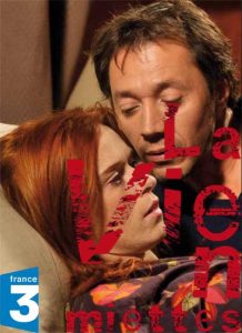 la-vie-en-miettes-t