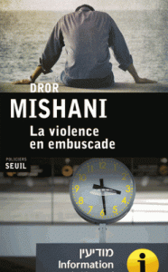 la-violence-en-embuscade-gf