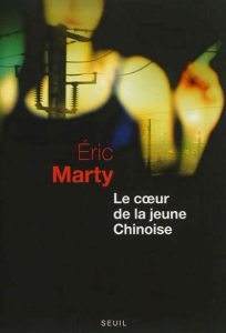 le-coeur-de-la-jeune-chinoise-gf