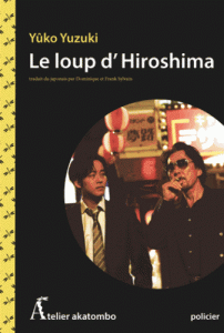 le-loup-d-hiroshima-gf