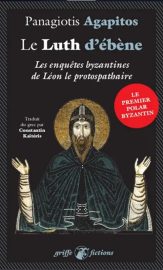 Couverture du Luth d'ébène, de Panagiotis Agapitos