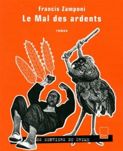 le-mal-des-ardents