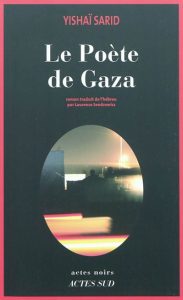 le-poete-de-gaza