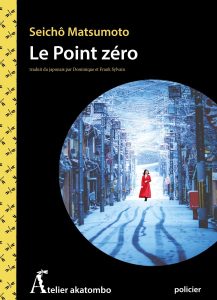 le-point-zero