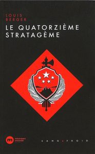 le-quatorzieme-stratageme-louis-berger