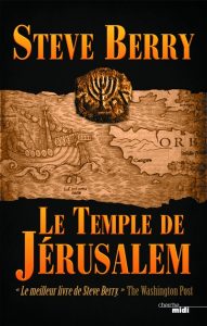 le-temple-de-jerusalem-gf
