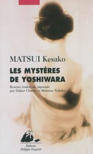 les-mysteres-de-yoshiwara-gf