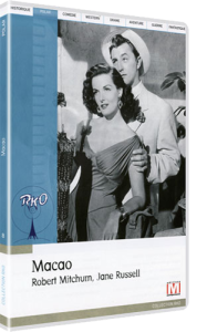 macao-dvd