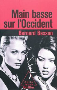 main-basse-sur-l-occident