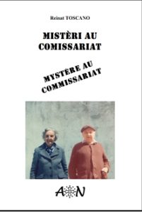 meurtre-au-commissariat-gf