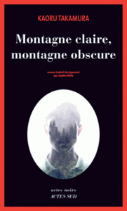montagne-claire-montagne-obscure-gf