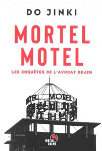 mortel-motel-do-jinki