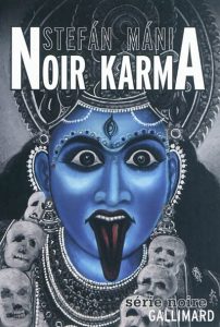 noir-karma-gf