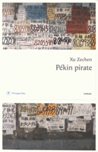pekin-pirate-gf