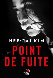 point-de-fuite-hee-jai-kim