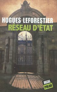 reseau-d-etat-gf