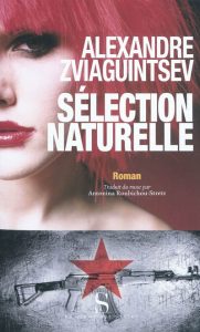 selection-naturelle