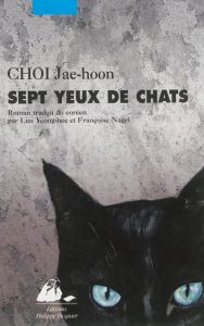 sept-yeux-de-chats-gf