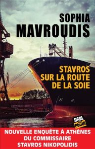 stavros-sur-la-route-de-la-soie-sophia-mavroudis