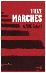 treize-marches-gf